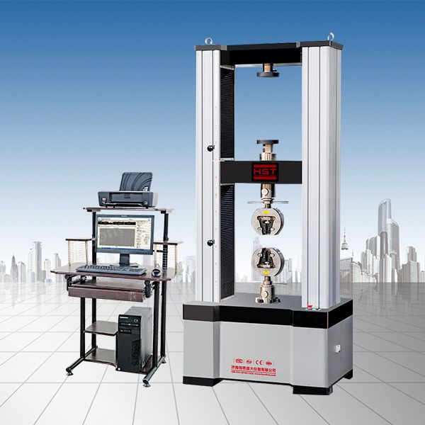 電腦控製電子抗拉強度（dù）拉力拉伸試驗機