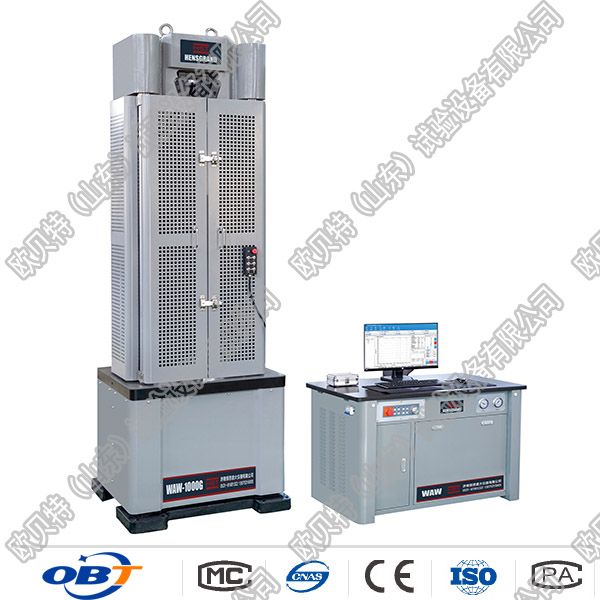電液伺（sì）服鋼絞線拉伸強度試驗機